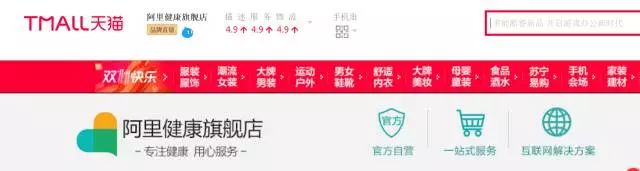 珠海预约四价hpv疫苗首针怎么预约,河北沧州四价hpv疫苗怎么网上预约