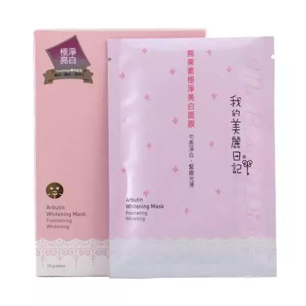 台湾好用的面膜排行榜最新款,台湾哪一款面膜好用