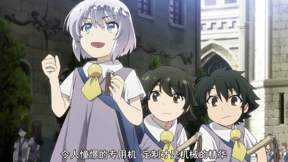 七月新番攻击教学,七月新番二连击