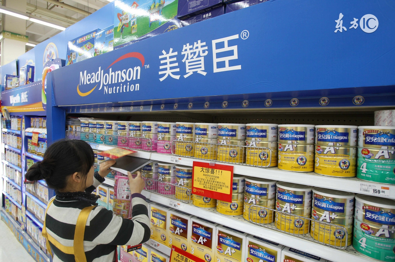 杜蕾斯为什么收购美赞臣？原来真实原因是这样