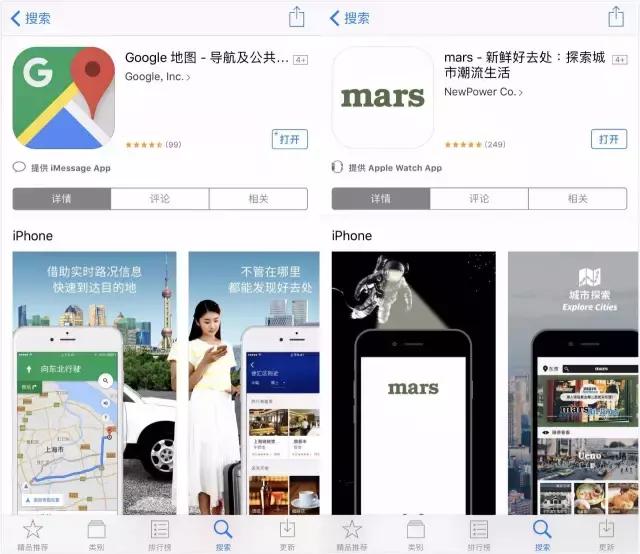 逛完这10家原宿球鞋店后，爆款冷门你想要的这里都有！