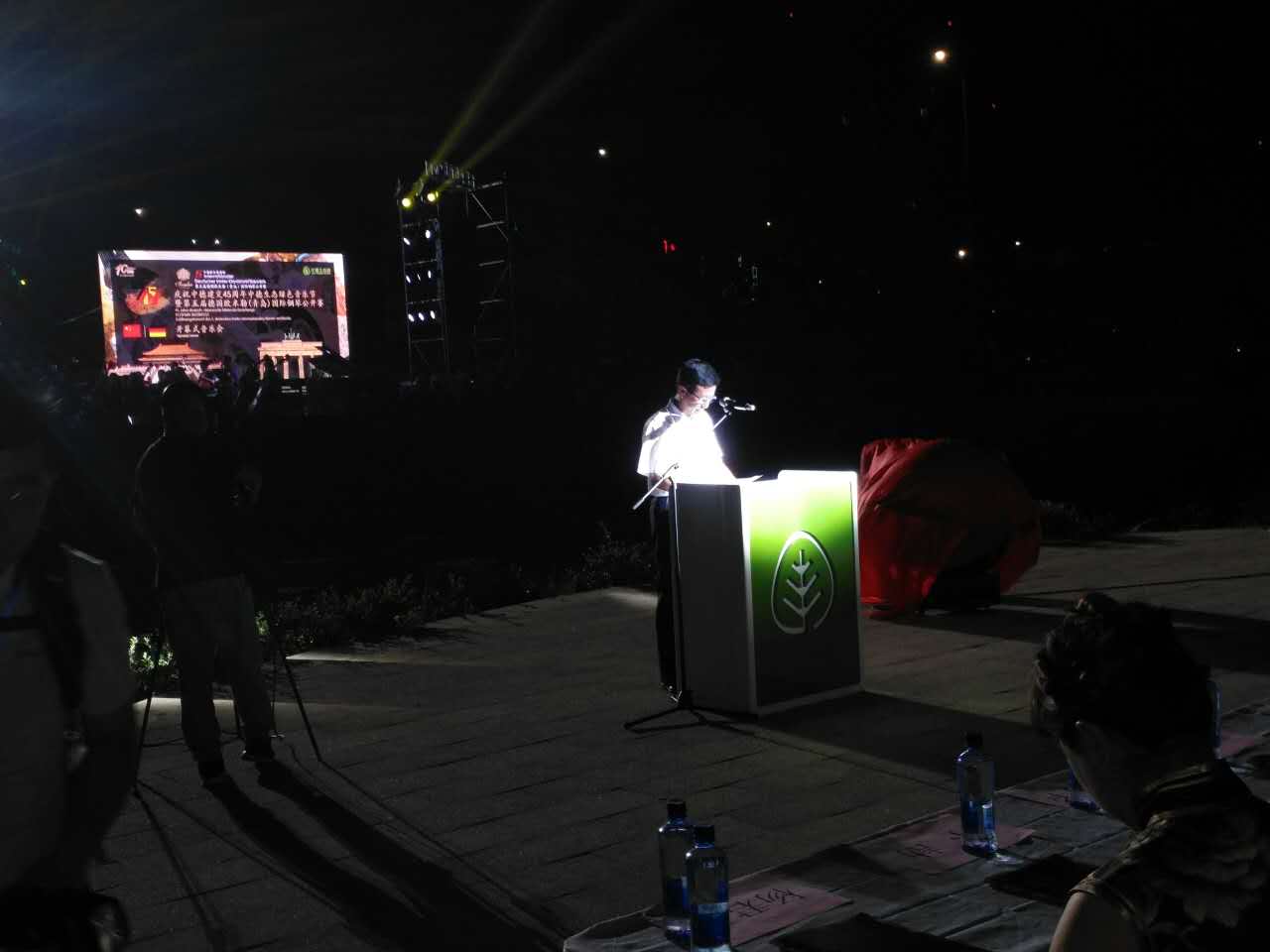 中德音乐节,中德建交50周年音乐会