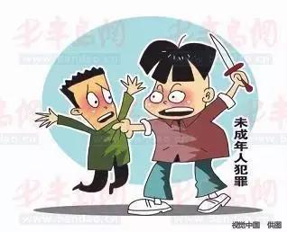 暑期安全系列｜他们用人身自由换了一台手机，专家却从中看出这些问题