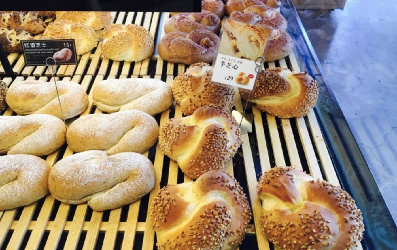 喏，这是一份你想要的20款原麦山丘面包大测评（内含6个彩蛋菜单）