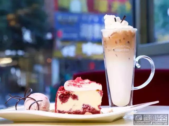 包头去哪吃-本期推荐「哈根达斯」的“柚”一夏系列