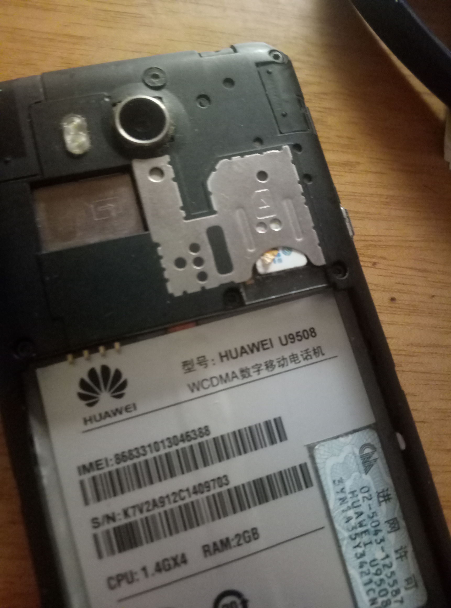 sim卡怎么装卡套,sim卡小卡如何装进手机大卡槽去