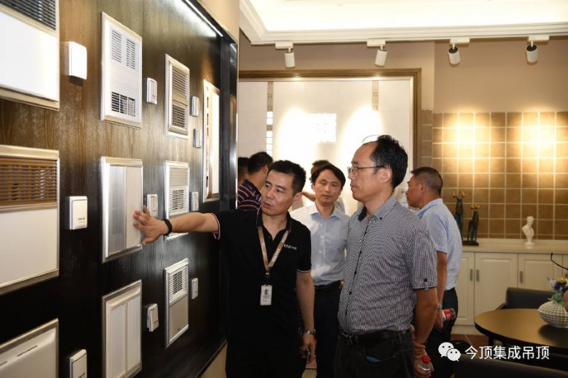 今顶集成吊顶是什么,今顶集成吊顶中式