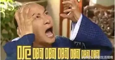 苏州最新首套房贷利率,苏州现在首套房贷利率是多少