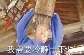 苏州最新首套房贷利率,苏州现在首套房贷利率是多少