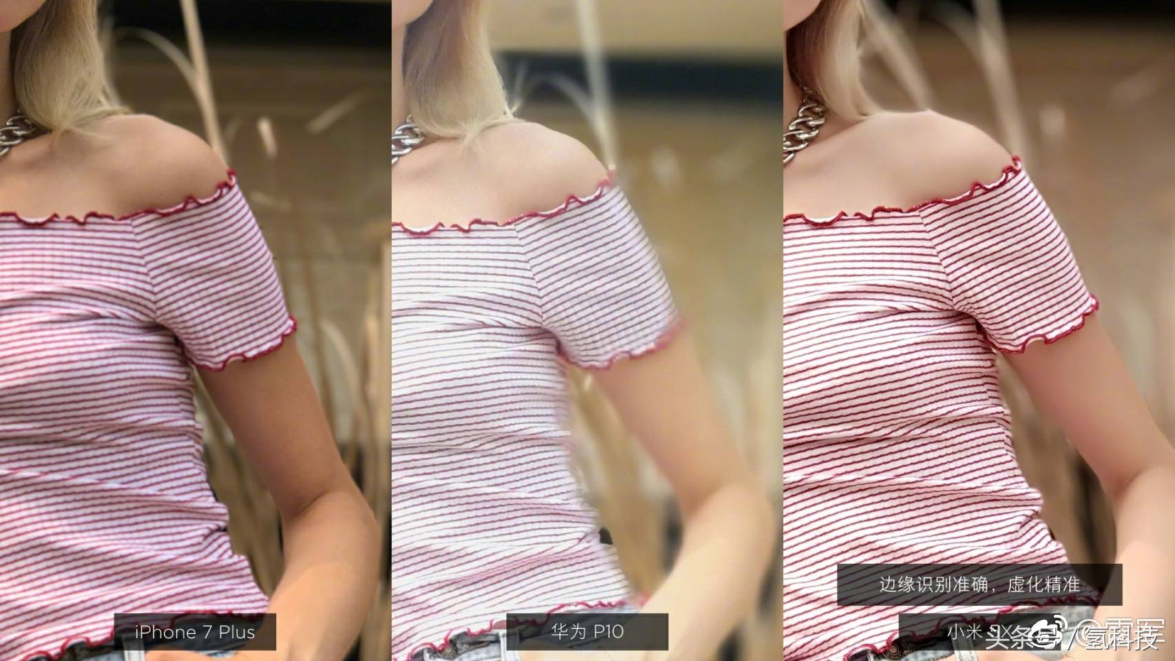 小米5发布会雷军完整版,雷军谈华为拍照