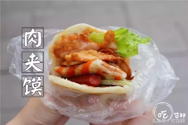 郴州一中门口的那条小吃街，我好想再走一遍啊~