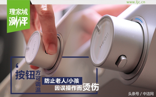 花洒评测之高宝恒温花洒,恒洁幻趣花洒价格表