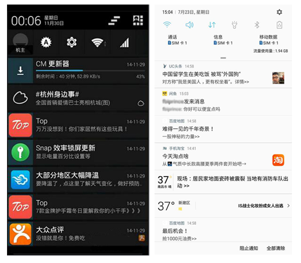 安卓手机长时间流畅不卡顿,手机关掉5个功能会流畅