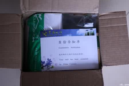 澳洲直邮哪个快递便宜,澳洲直邮中国的快递