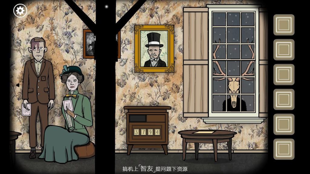 锈湖根源游戏介绍,关于锈湖的一款恐怖游戏