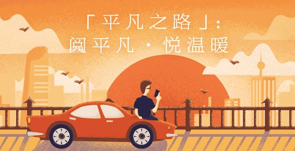 在三四线城市跑滴滴会抓么,在三线城市跑滴滴用什么平台跑