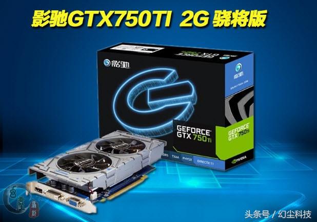 AMD锐龙R3,amd锐龙r3-3100怎么样