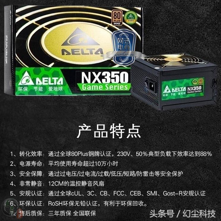 AMD锐龙R3,amd锐龙r3-3100怎么样