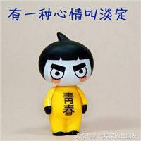 面霜29.9六瓶,面霜6000元