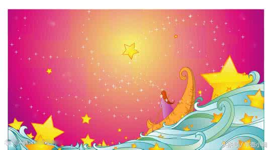 该清醒了不再沉迷于幻想,告诉自己不要再抱有任何幻想