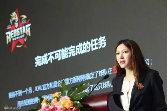 说真的知道王宝强代言中国冰球的那一刻我是有点懵逼的