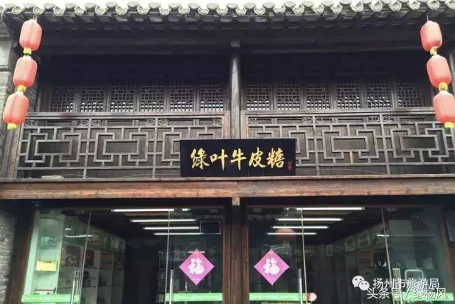 去扬州旅游买什么特产,扬州买点什么特产寄给朋友