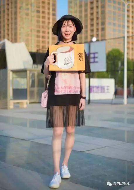 西安街拍穿搭最近几天,西安市街拍穿搭最新