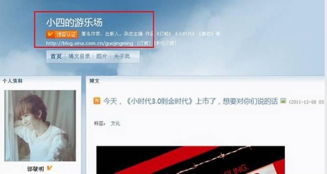 朱梓骁被黑得有多惨,朱梓骁为啥退圈了