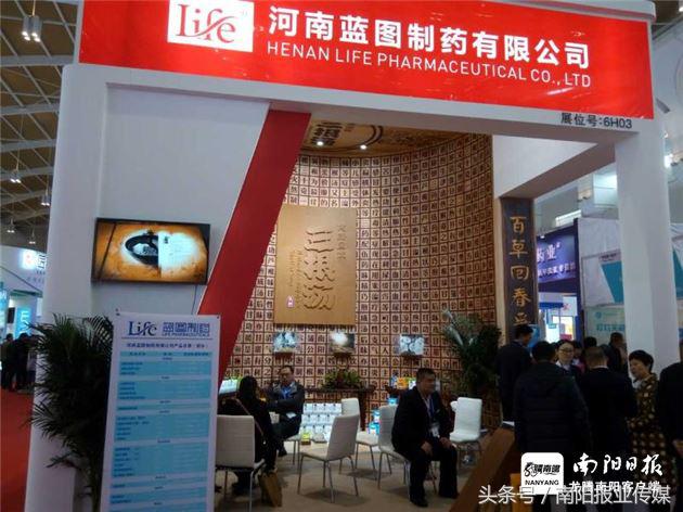 千年古方炙甘草汤,千年古方原方