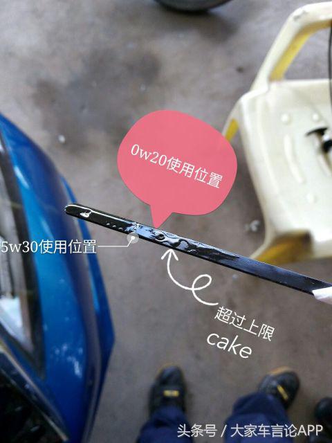 机油变多了怎么解决,机油多了怎么办最有效