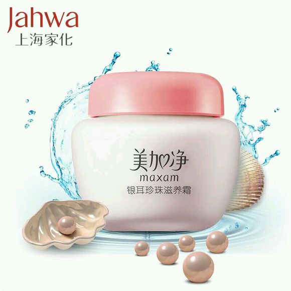 分享几个刚需护肤品,分享学生党的化妆品