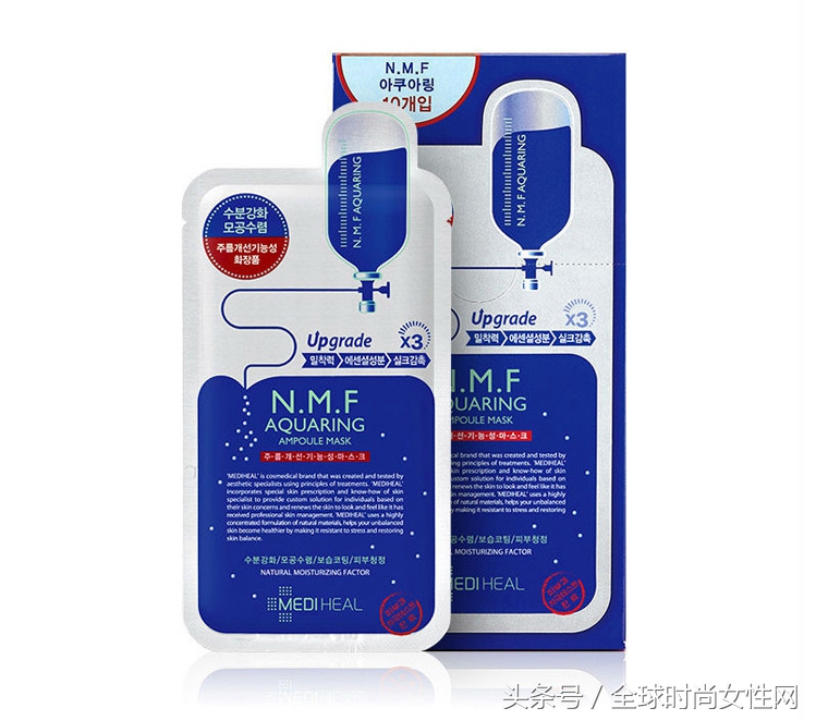 韩国美迪惠尔马面膜,韩国美迪惠尔面膜免洗