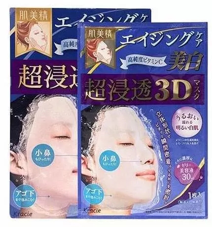 “海外U”武汉客厅开业迎客，微信集赞赠送精致礼品