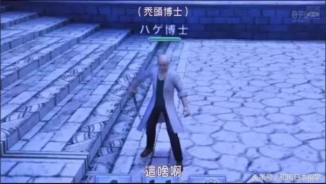 横山裕经历,横山裕到底有多厉害