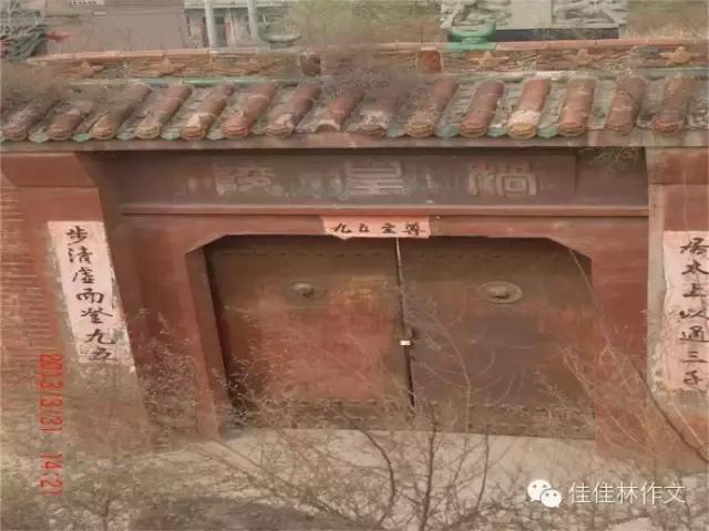 中华文明源头在山西，九个理由让你无法反驳！