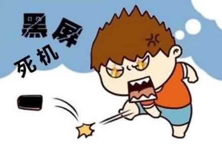 手机黑屏无法开机怎么解决,vivo手机黑屏但是有声音如何自救