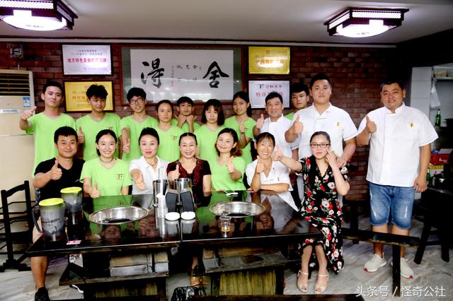 退休大妈鲁明翠带失业青年创业考察一批小青年成为宜昌“二当家”