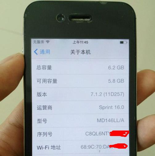 网友买了个苹果,iphone4s为什么不能插卡
