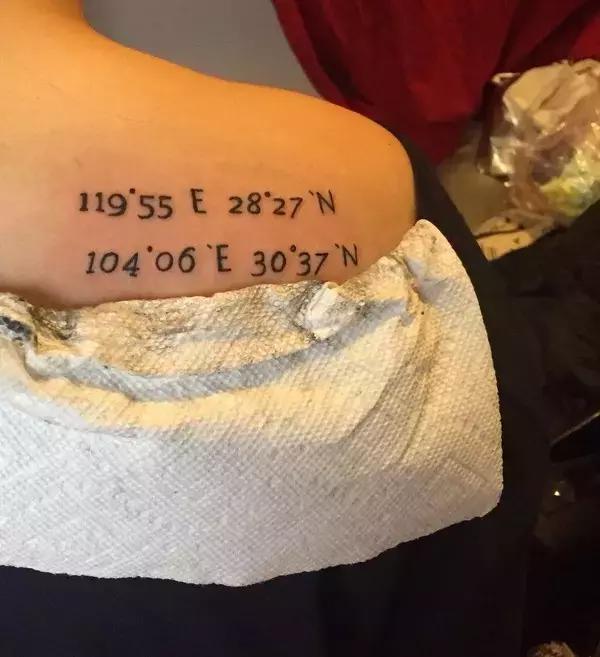 一洗就能洗掉的纹身,黑科技能祛斑吗