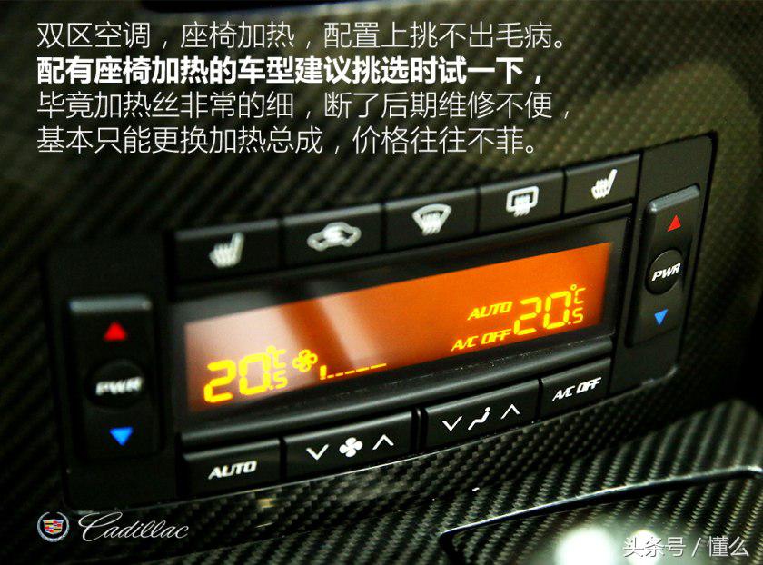 板簧悬挂轿车,板簧悬挂有哪些车