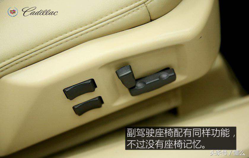 板簧悬挂轿车,板簧悬挂有哪些车