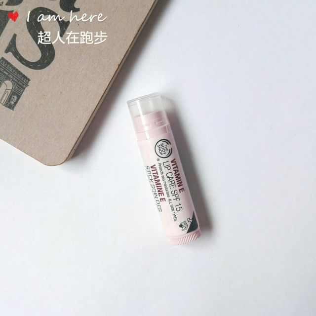 水润遮瑕唇膏哪款好用,带有防晒的润唇膏