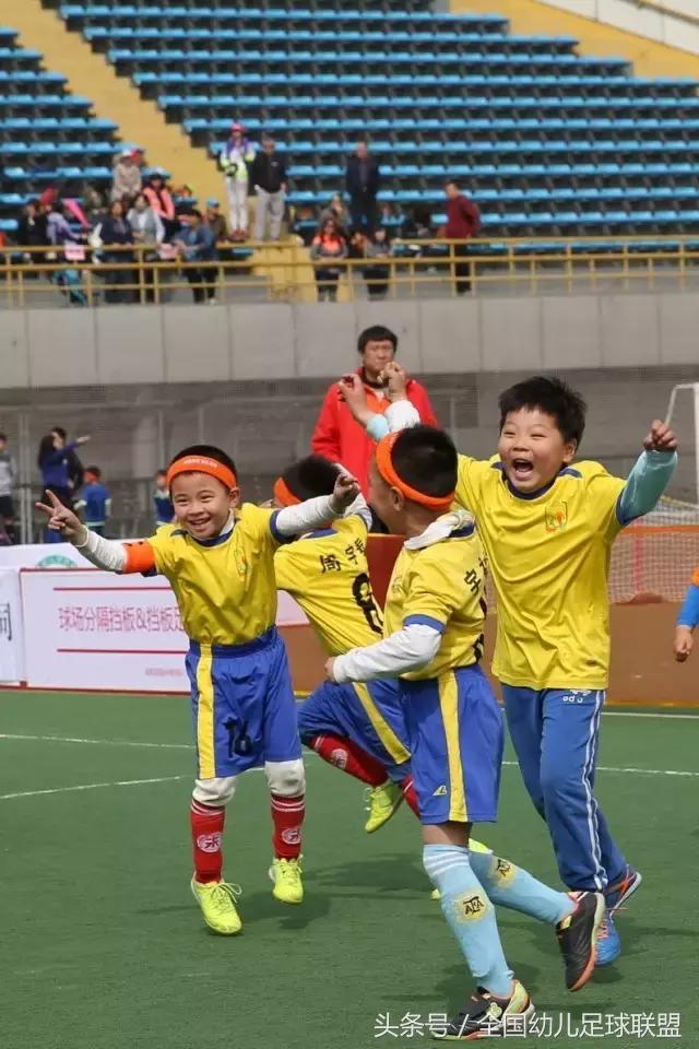 绿茵未来杯幼儿足球,绿茵未来青少年足球直播