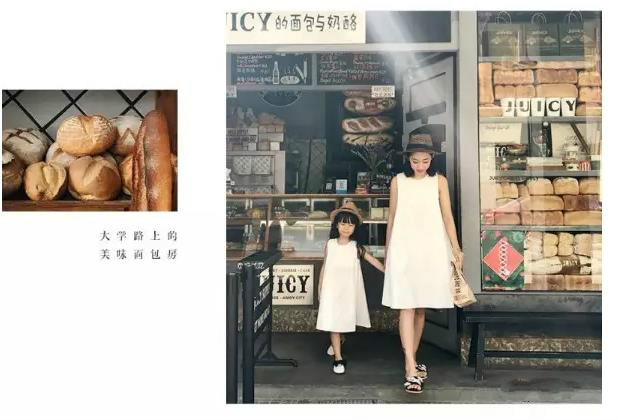 暑假亲子装推荐,暑假的第一套亲子装