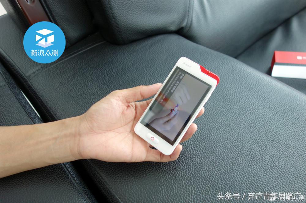 腾爱糖智能血糖仪,腾爱糖大夫血糖仪的使用方法步骤