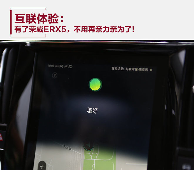 20万元电动汽车评测,20万以内体验最好的车