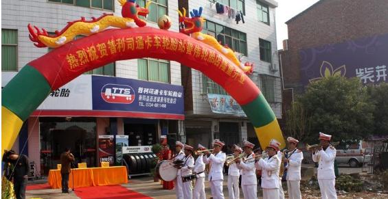 现在轮胎店怎么经营,汽车轮胎店挣钱吗