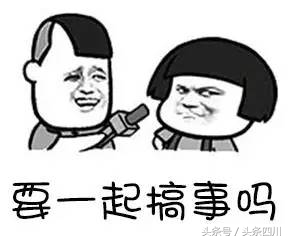 邮政工会会员服务卡有什么用,邮政工会会员服务卡