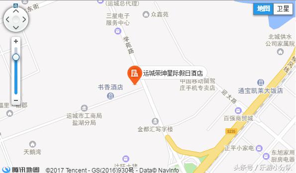五千年华夏文明看运城,五千年文明看运城原句