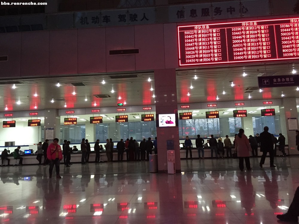 爱车达人最新视频,爱车达人2013